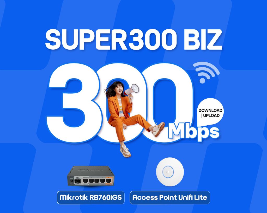 Super-300-Biz